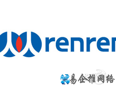 人人网首页