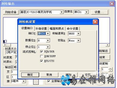 ac6文件格式