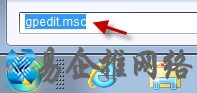 Win7如何启用监控功能