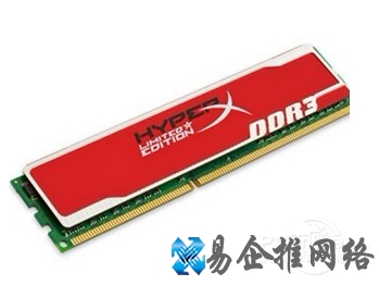 金士顿DDR3 1600 8G龙年限量版