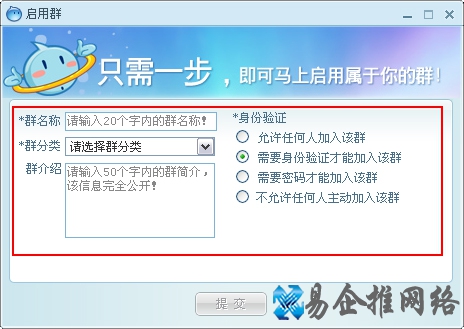 阿里旺旺