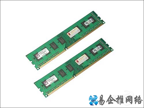 金士顿DDR3 1333 4GB套装