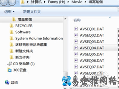 点击右边的“媒体文件（所有类型）”