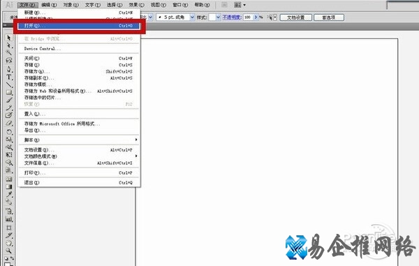 ai抠图
