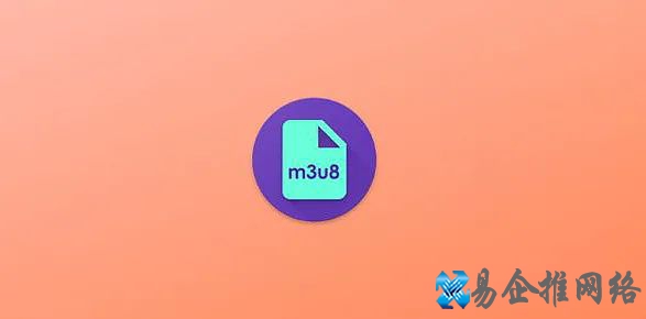 m3u8视频怎么播放,m3u8视频转成mp4视频的方法 m3u8视频怎么播放,m3u8视频转成mp4视频的方法