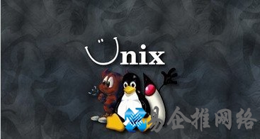 电脑操作系统有哪些