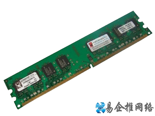 金士顿KVR667D2U5/512