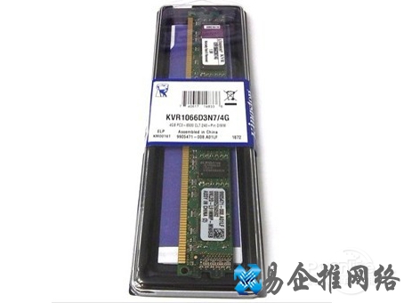金士顿DDR3 1066 4G
