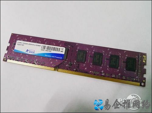 威刚2G DDR3 1333万紫千红