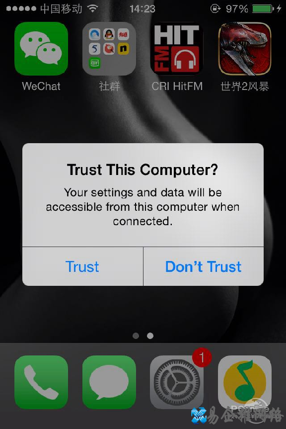 在itunes下载完怎么安装到iphone