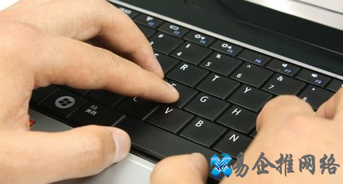 输入法无法输入中文怎么办