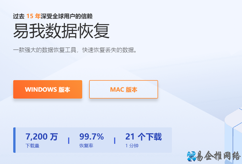 u盘速度变慢