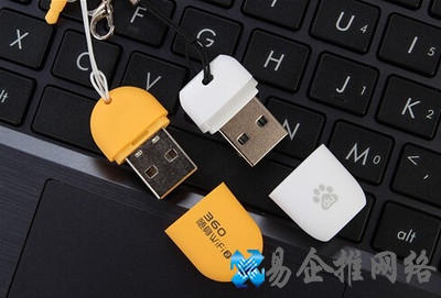 随身wifi哪个好？随身wifi多少钱？