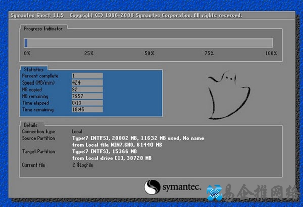windows7怎么安装?