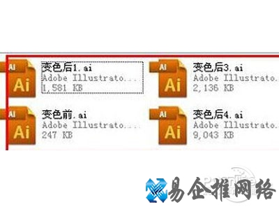 自动关联AI文件