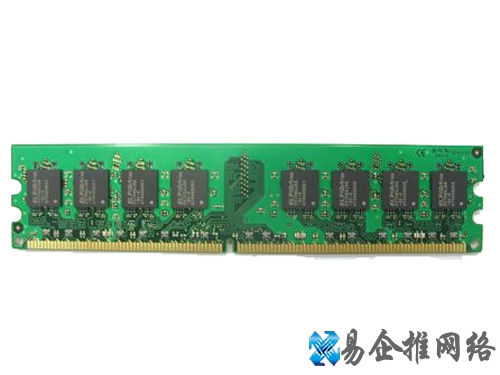 金士顿DDR2 800 1G套装KVR800D2N5K2/1G