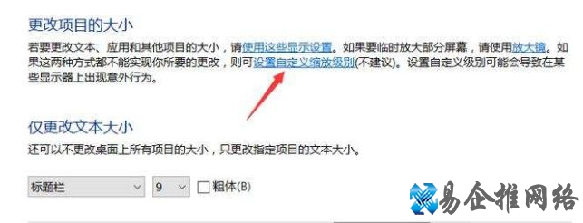 电脑分辨率 电脑分辨率