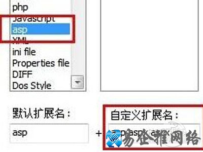 aspx文件一般用浏览器打开