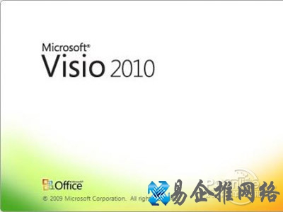 vsdx只能用V以后的版本打开