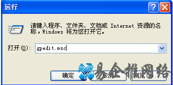 任务管理器打不开怎么办