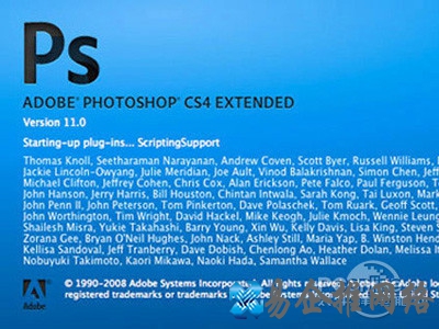 DDS photoshop插件