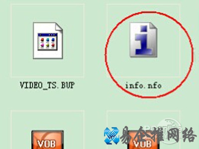 可以使用一些NFO VIEW工具查看