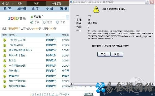 【bug什么意思】Bug在英语中读成bʌɡ