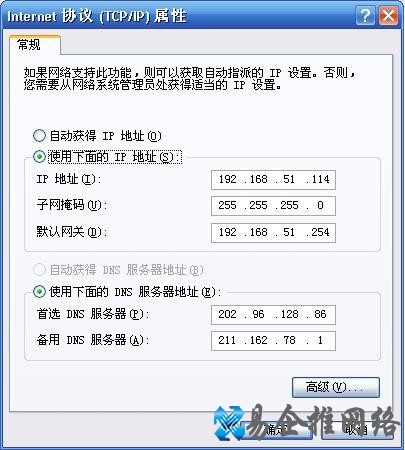 服务器死机怎么办2