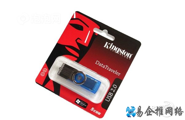 金士顿8G内存卡多少钱呢?