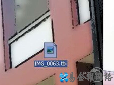 文件的图标里就有一个打开方式的程序的小图标