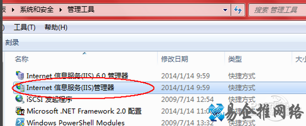 403 forbidden的解决方法：