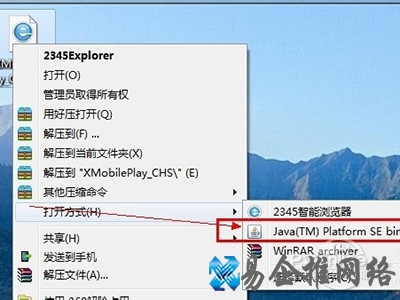 选择-----JAVA