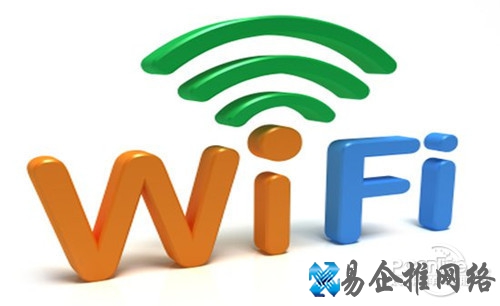 WIFI是WLAN的其中一个技术标准