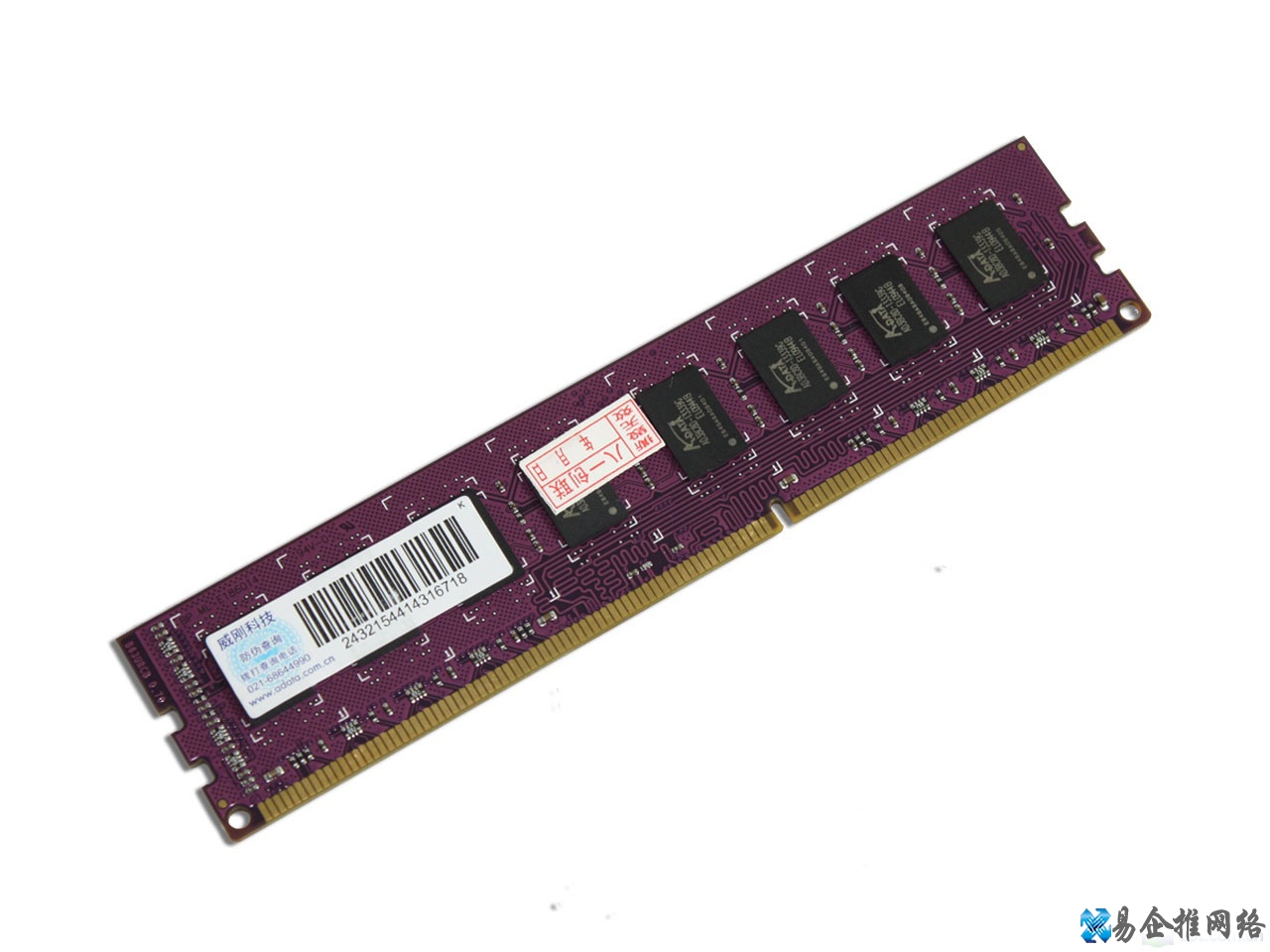 sdfx