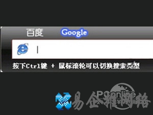 p2p终结者怎么用
