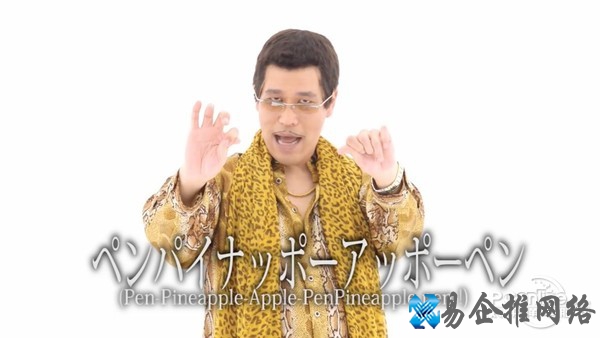 ppap