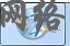 Win7如何利用DVD Maker制作照片视频
