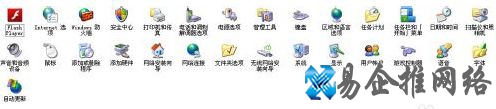 宽带连接错误678怎么解决