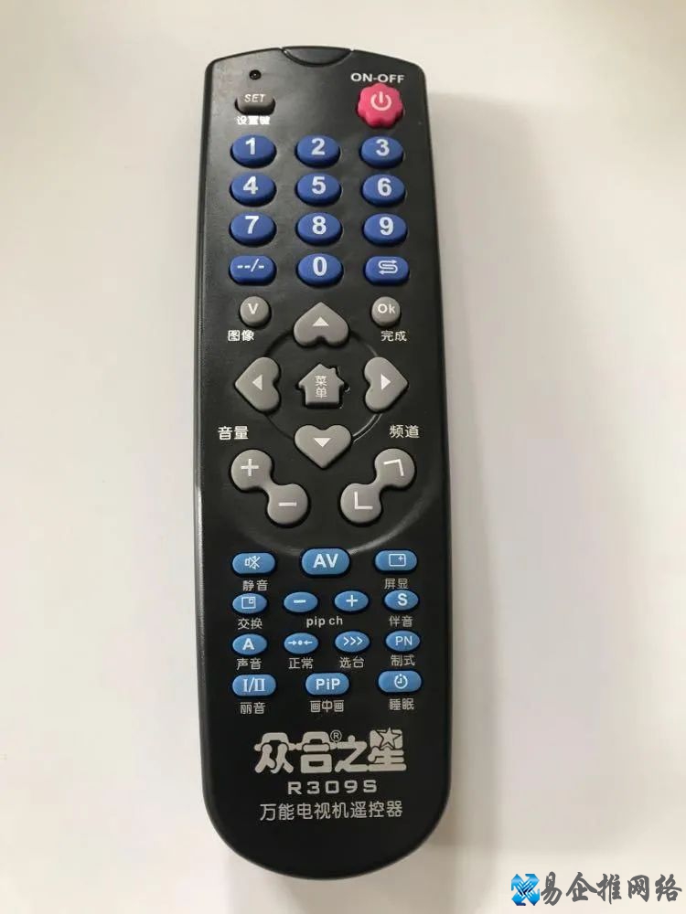 电视机万能遥控器