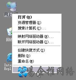fast无线路由器设置方法