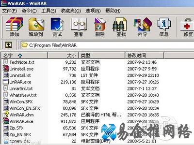 什么是aip文件