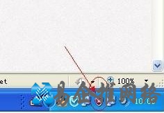如何关闭Windows安全中心