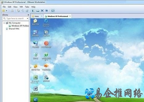 虚拟机怎么用