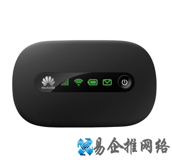 随身wifi哪个好？随身wifi多少钱？