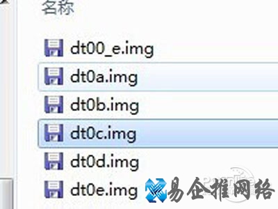 img文件