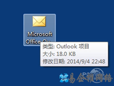 msg文件是什么