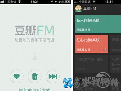 音乐播放器哪个好