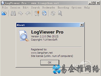 LogViewer Pro