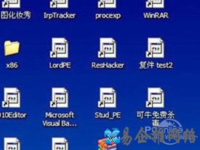 lnk是什么文件