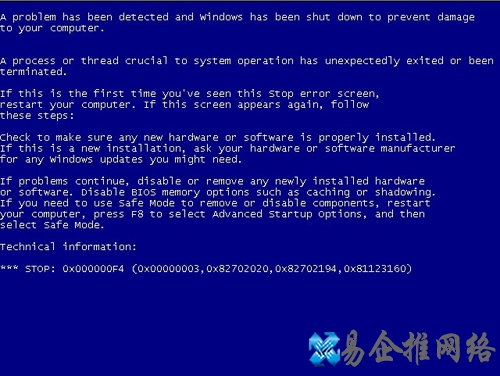 Blue Screen